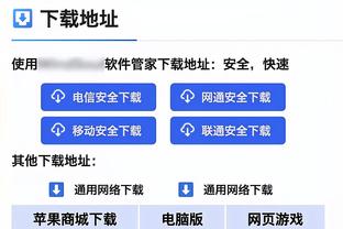 詹俊：国足末战451阵型更合理，先用谭龙消耗再上武磊&张玉宁