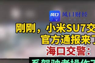 SGA14次在三分出手不超过3次情况下砍30+ 联盟其余后卫合计5次